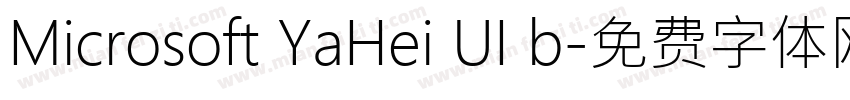 Microsoft YaHei UI b字体转换
